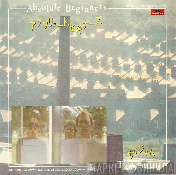 The Jam - Absolute Beginners