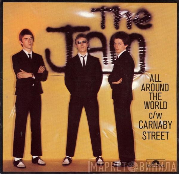 The Jam - All Around The World c/w Carnaby Street