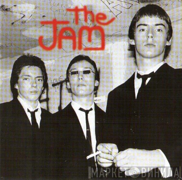  The Jam  - Beat Surrender