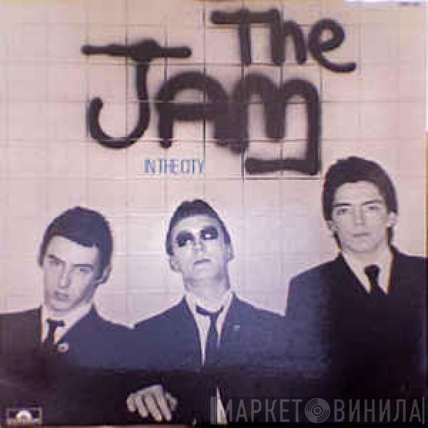  The Jam  - In The City