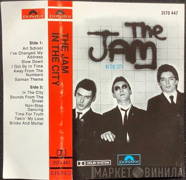  The Jam  - In The City