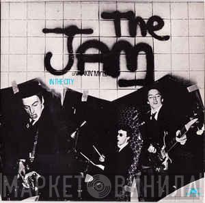 The Jam - In The City