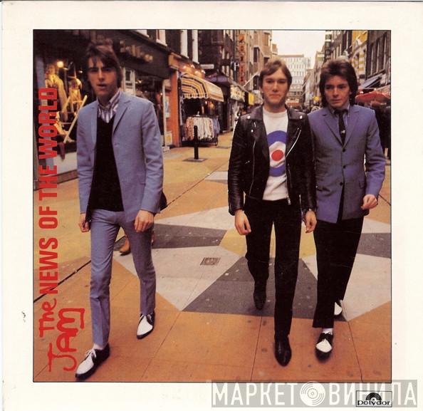 The Jam - News Of The World