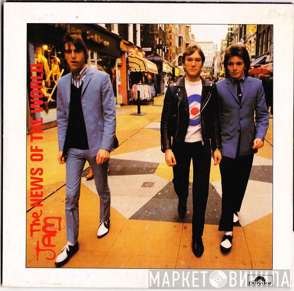 The Jam - News Of The World