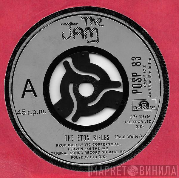 The Jam  - The Eton Rifles