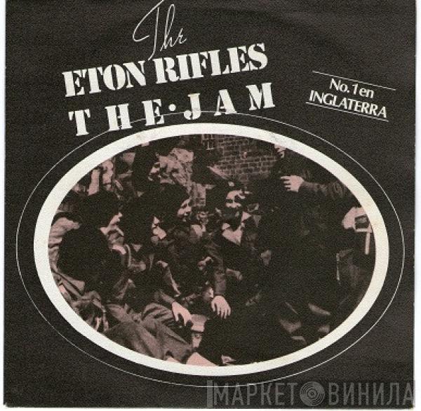  The Jam  - The Eton Rifles