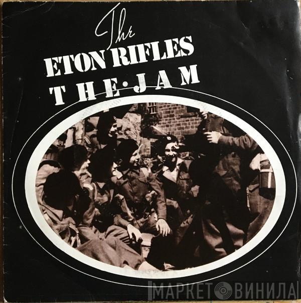 The Jam - The Eton Rifles