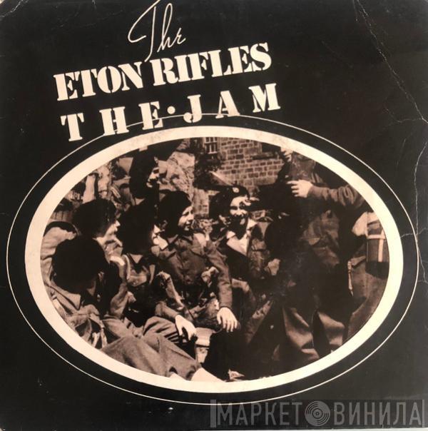  The Jam  - The Eton Rifles