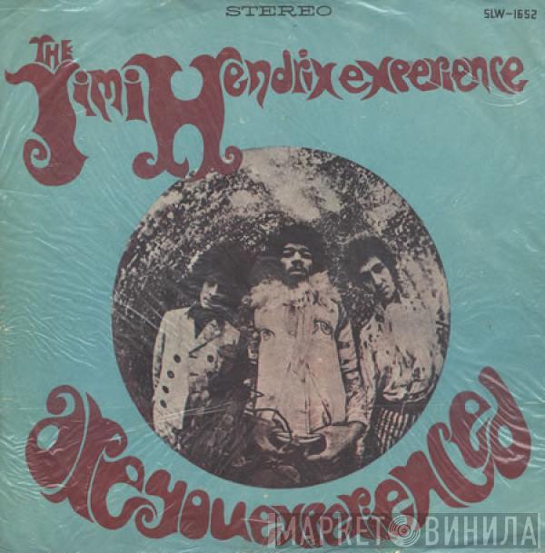  The Jimi Hendrix Experience  - Are You Experienced?