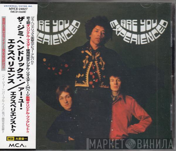  The Jimi Hendrix Experience  - Are You Experienced