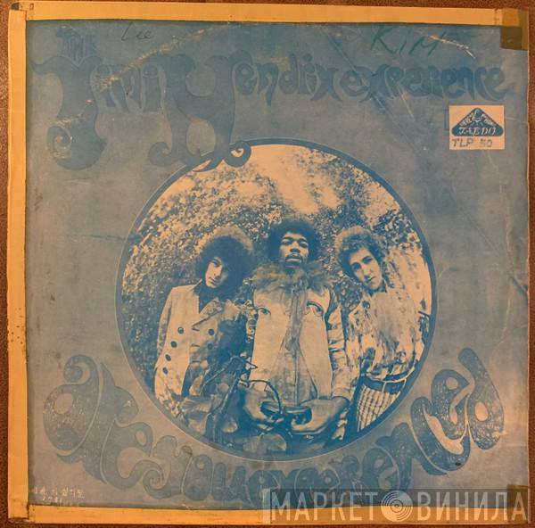  The Jimi Hendrix Experience  - Are You Experienced
