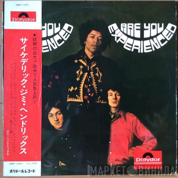  The Jimi Hendrix Experience  - Are You Experienced