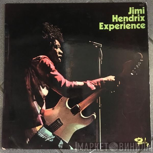 The Jimi Hendrix Experience  - Axis: Bold As Love