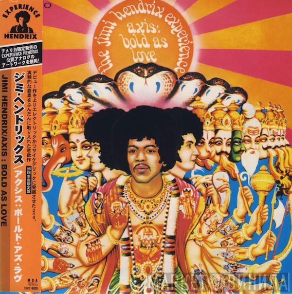  The Jimi Hendrix Experience  - Axis: Bold As Love
