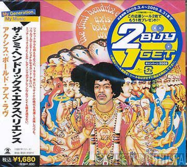  The Jimi Hendrix Experience  - Axis: Bold As Love