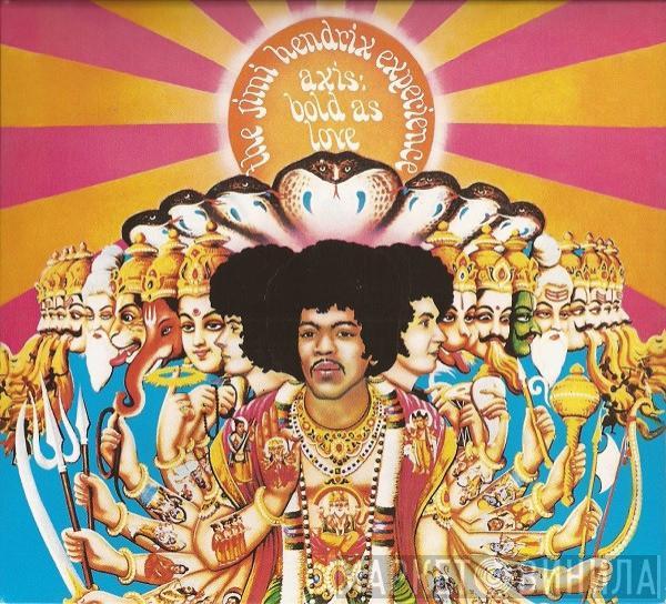  The Jimi Hendrix Experience  - Axis: Bold As Love