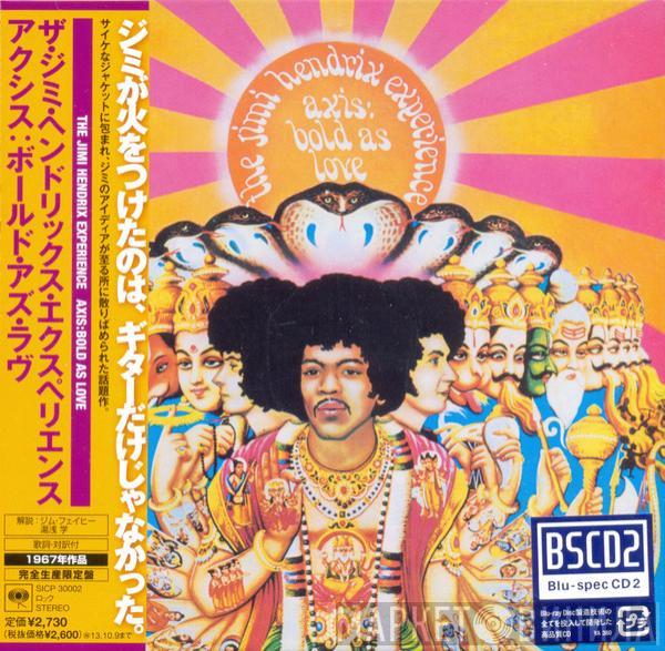  The Jimi Hendrix Experience  - Axis: Bold As Love