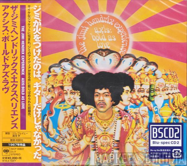  The Jimi Hendrix Experience  - Axis: Bold As Love