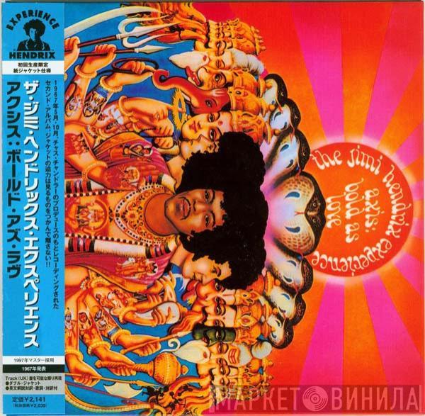  The Jimi Hendrix Experience  - Axis: Bold As Love