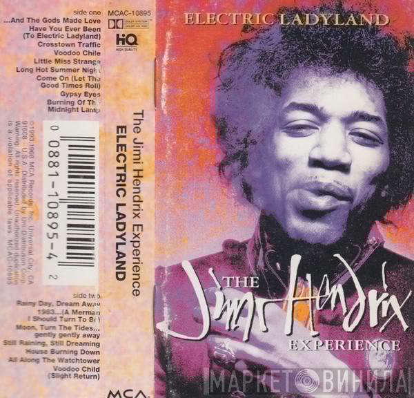  The Jimi Hendrix Experience  - Electric Ladyland