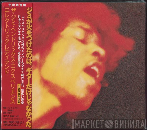  The Jimi Hendrix Experience  - Electric Ladyland