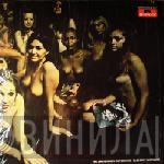  The Jimi Hendrix Experience  - Electric Ladyland