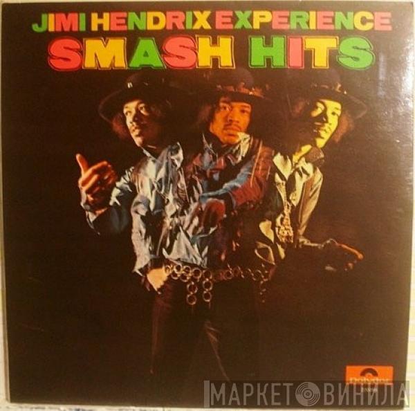  The Jimi Hendrix Experience  - Smash Hits
