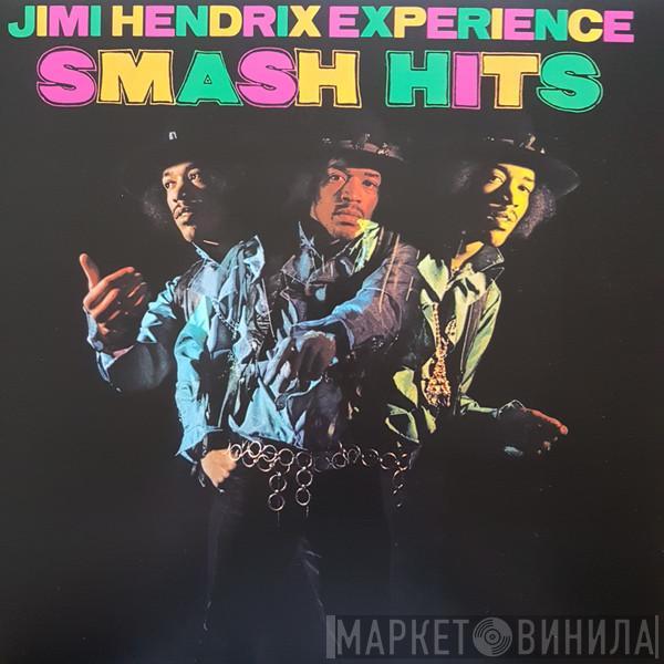 The Jimi Hendrix Experience - Smash Hits