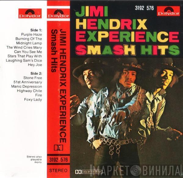  The Jimi Hendrix Experience  - Smash Hits