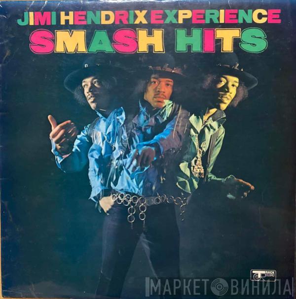  The Jimi Hendrix Experience  - Smash Hits