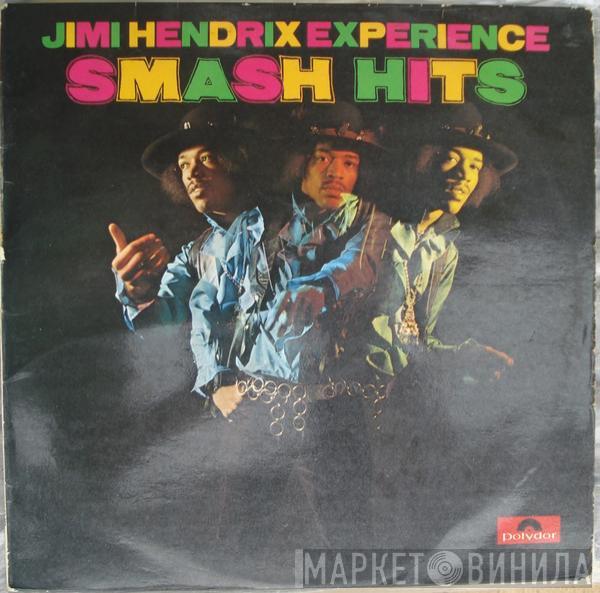 The Jimi Hendrix Experience - Smash Hits
