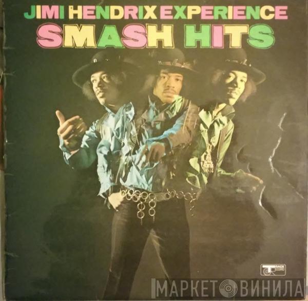  The Jimi Hendrix Experience  - Smash Hits