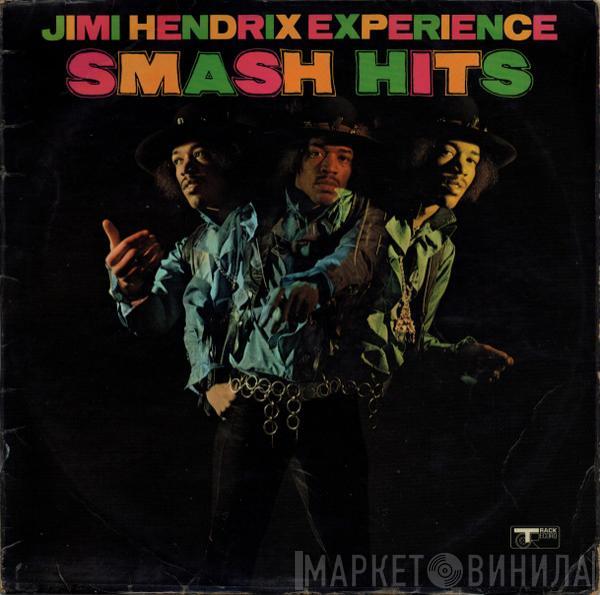  The Jimi Hendrix Experience  - Smash Hits