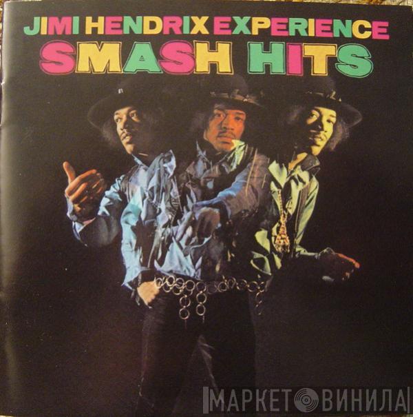  The Jimi Hendrix Experience  - Smash Hits
