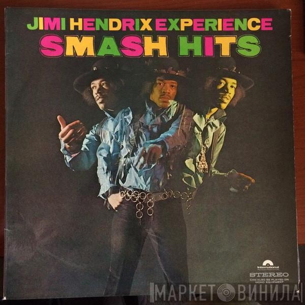  The Jimi Hendrix Experience  - Smash Hits