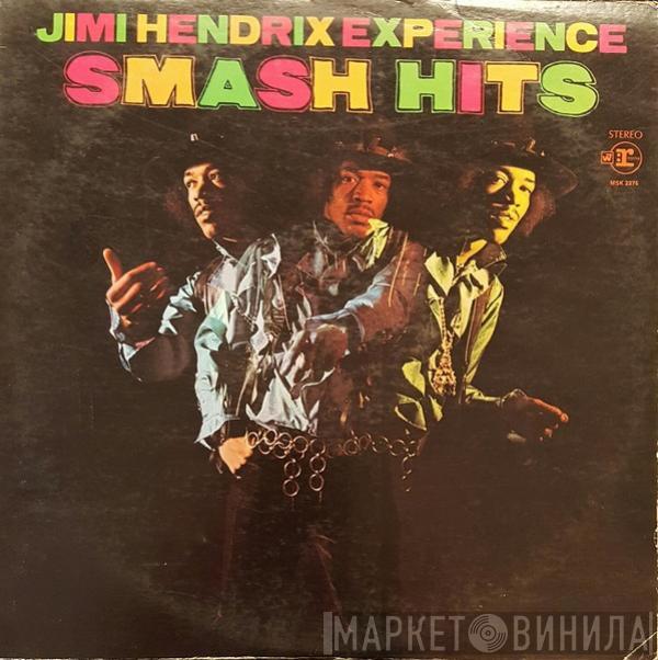  The Jimi Hendrix Experience  - Smash Hits