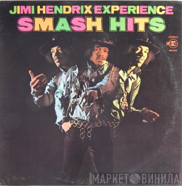  The Jimi Hendrix Experience  - Smash Hits
