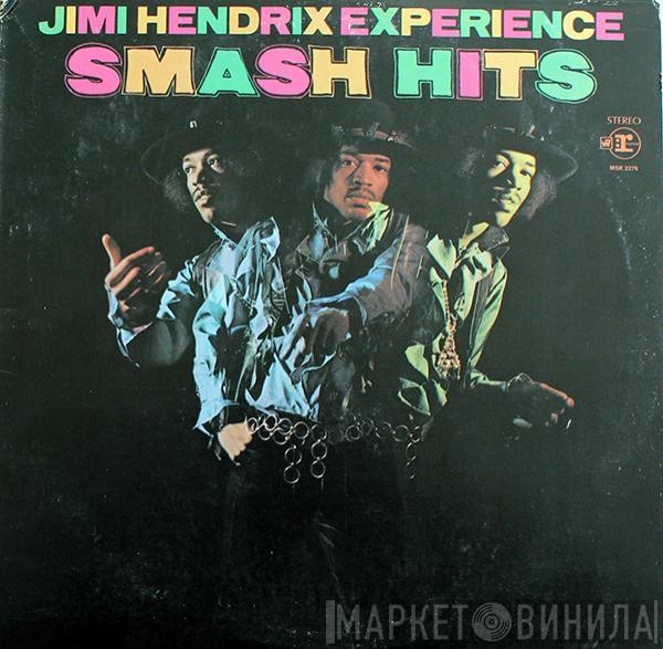  The Jimi Hendrix Experience  - Smash Hits