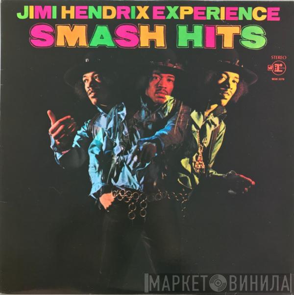  The Jimi Hendrix Experience  - Smash Hits