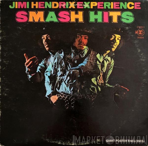  The Jimi Hendrix Experience  - Smash Hits