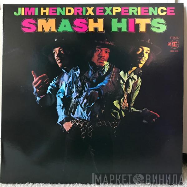  The Jimi Hendrix Experience  - Smash Hits