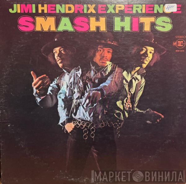  The Jimi Hendrix Experience  - Smash Hits