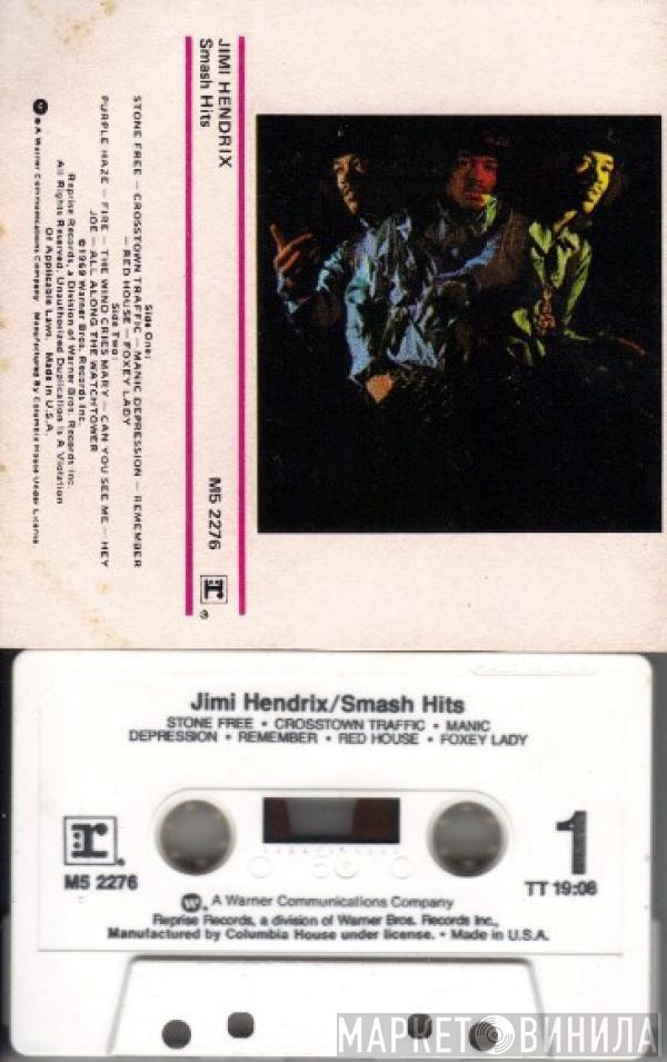  The Jimi Hendrix Experience  - Smash Hits