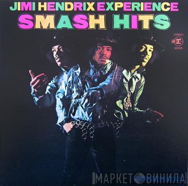  The Jimi Hendrix Experience  - Smash Hits