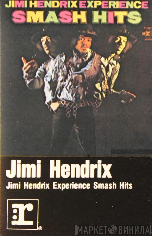  The Jimi Hendrix Experience  - Smash Hits