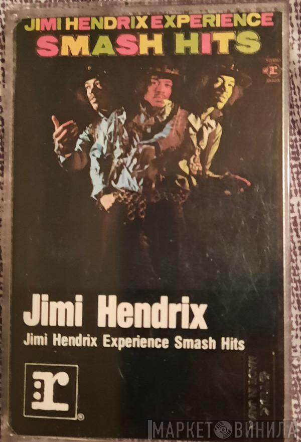  The Jimi Hendrix Experience  - Smash Hits