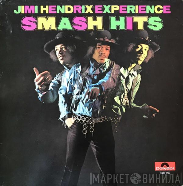  The Jimi Hendrix Experience  - Smash Hits
