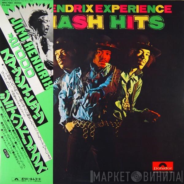  The Jimi Hendrix Experience  - Smash Hits