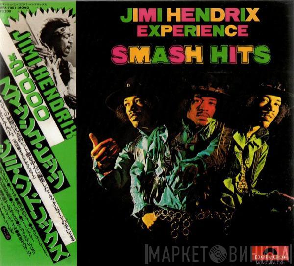  The Jimi Hendrix Experience  - Smash Hits
