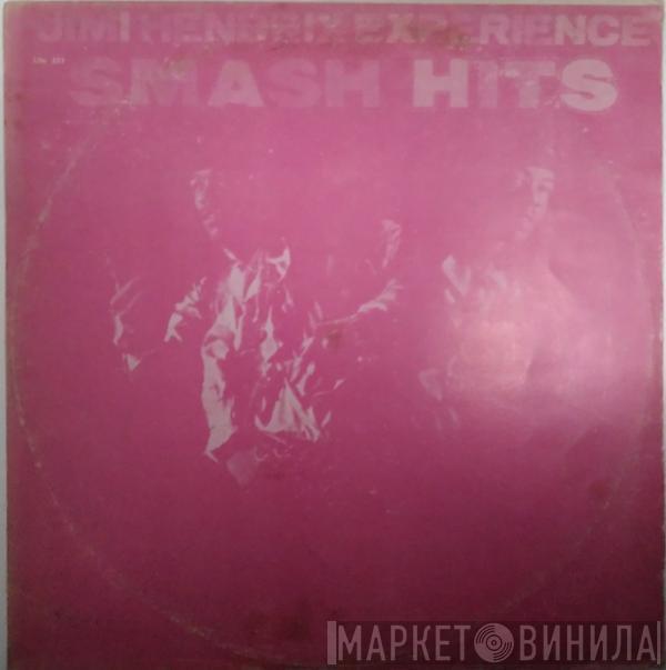 The Jimi Hendrix Experience  - Smash Hits